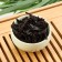 Chinese tea ulun da hun Pao, Wishan, 100 g