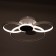 Cialogs from PDU 1916/5 LED 100W Dimmer white-black 48x54x8.5 cm Bayerlux