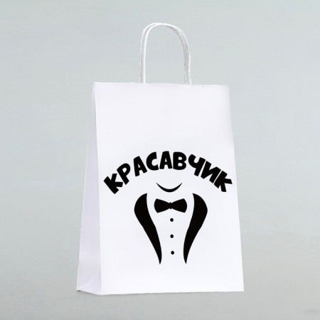 Gift Package "Handsome", 24 x 10 x 32 cm 1 pcs