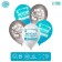 Shar Latex 12 "" Happy Birthday, Dream ", 50 pcs.