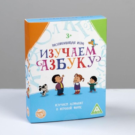 Board game "Study the ABC" with clothespins, 33 cards, 10 clothespins, 3+-5