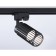 Single -phase track lamp Ambrella track System Gl5158, GU10, Black Color Black