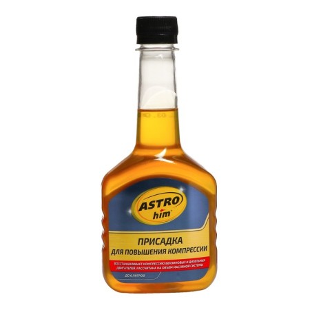 Astrohim fuel additive to increase compression, 300 ml, AS - 627
