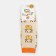 Noski children's terry, the color is light beige, size 14-16