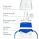 A bottle for feeding, classic throat, 250 ml., 3 months, cylinder, with handles, mix color