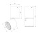 Lamp ceiling Elektrostandard, Sens Led 10 W, 50x60x137 mm, IP20, white color