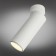 Lamp Montella LED 4000K 12W