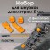 Set for laces, d = 5 mm, latch and tip, 2 pairs, orange color