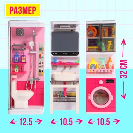 A set of furniture for dolls "Bathroom", a bathroom, a sink, a post -decker-1