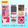 A set of furniture for dolls "Bathroom", a bathroom, a sink, a post -decker