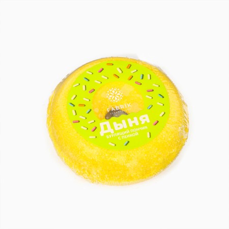 Fabrik cosmetology bath bomb with foam, melon, 120 g