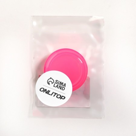 Bank for storage "cuties", 10 ml, color mix-4