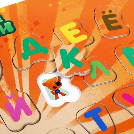 Wooden toy of liners alphabet "Mi-Mi-Mim"-2