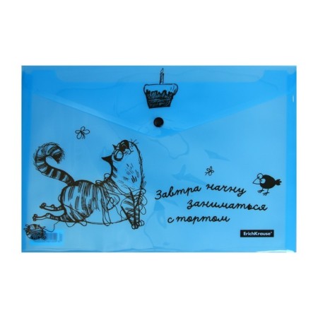 A set of converts on the A4 button, 160 μm, Erichkrause Zen Cats, translucent, 4 pcs., Glossy, with print, mix-1