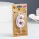 Candle in the “White Marble” cake, number “6”, 5.5 cm
