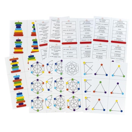Set. Pyramid with a system of developmental tasks. Kit for kindergarten-1