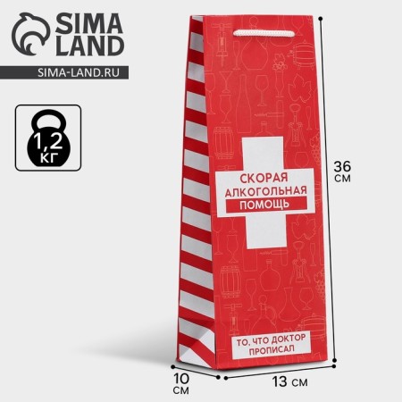 Gift package for a bottle, packaging, Alcopomesh, 36 x 13 x 10 cm-1