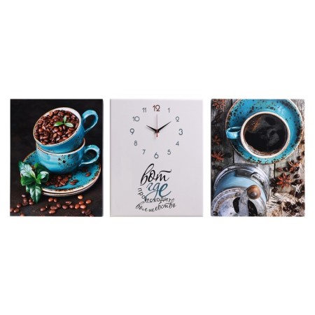 Carty clock, wall-mounted modular "here is the magic", triptych, silent, 30x40 cm