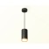 Suspension lamp Ambrella Light, XP8162013, GX53 LED 12 W, color black sand, yellow gold