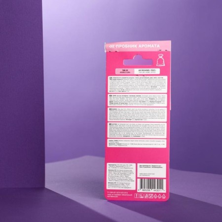 Tensy-flavor-festator, bable gum tme-09-2