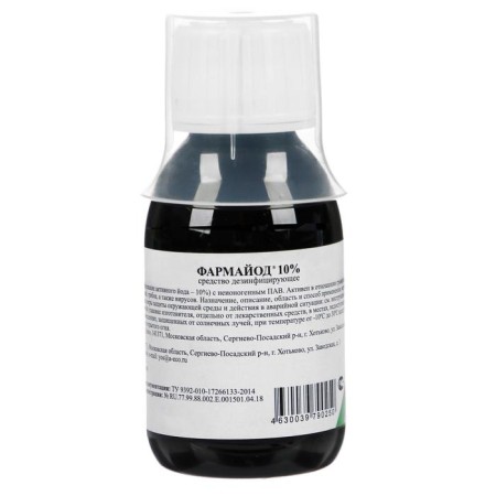Plant protection agent Farmayod 10 % disinfectant, bottle, 85 ml-2