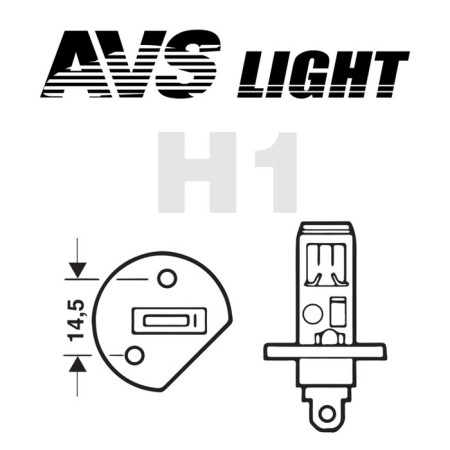 Avs Atlas PB, 5000K, H1, 12 V, 55 W, set 2 pcs-2