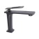 ACCOONA A90127AT shell mixer, single -leaf, excess length 134 mm, graphite