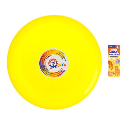 Flying saucer, 24 × 24 × 2.5 cm, yellow color + chalk as a gift-3