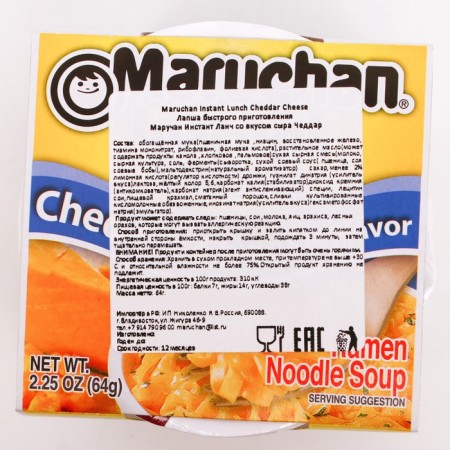 Лапша Маручан Инстант Ланч с вкусом сыра Чеддер, 64 г-2