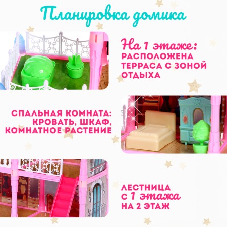 House for dolls "Fairytale life on the villa" with a doll, pets and accessories-2