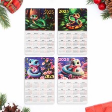New Year's Magnet-calendar, snake, 