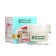 Daily phyto-cream for the face "Useful botany" moisturizer for dry skin, 50 ml