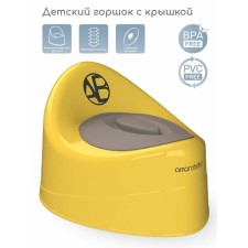Горшок детский AmaroBaby Fort, с крышкой, цвет жёлтый