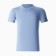 T-shirt male plain, color light blue, size 54