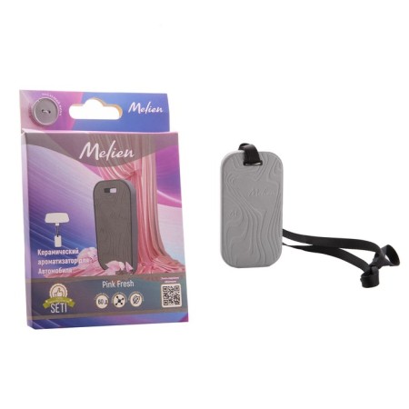 Ароматизатор подвесной Melien Pink fresh, керамический-1
