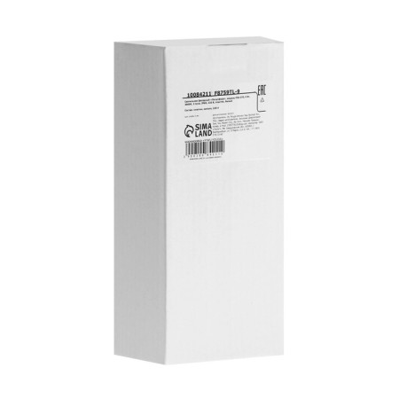 Facade lamp "Semosfer", FSD-070, 6 W, 3000K, 3 rays, IP65, 220 V, plastic, white 1008421-12