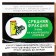 Fill Corn "Golden Cat" for rodents, 20 liters