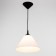 Susage "cone" 1x15W E27 Model: BR 00273 Black/White 25x25x15cm