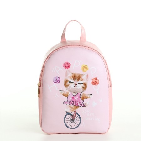 Backpack baby cat on a bike, 18*8*23, lightning departure, pink-3