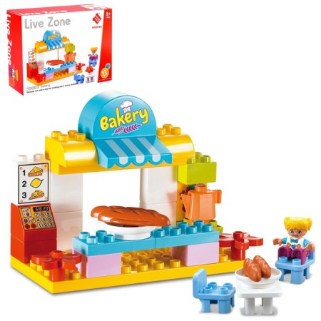 Constructor "Bake", 33 details