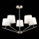 Ceiling EVOLUCE lamp. Sle300102-05. Denice. 5x40 watts, E14, 66x66x49 cm, Nickel color