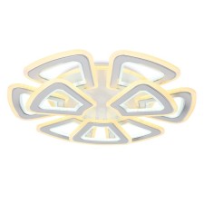 Светильник управляемый светодиодный Ambrella light, Original, FA8892, 9хLED, 210 Вт, 15750Lum, 3000-6400К, цвет белый, хром