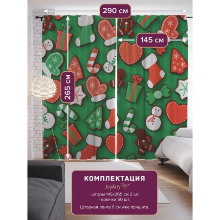 Photostes "Ginger Gingerbread", Saten, size 145x265 cm, 2 pcs-1