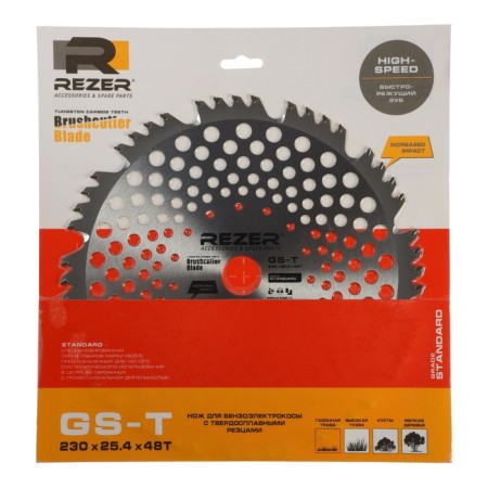 Disk for REZER GS-T ULTRA-PRO, 230x25.4 mm, 48 teeth, 1.3 mm thick-5