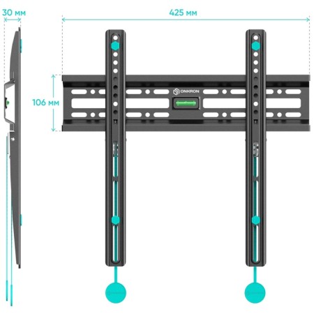 Fixed onkron fm2 black bracket-5