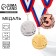 Prize medal 071 2 place. Color ser. With a ribbon. 4.3 x 4.6 cm.