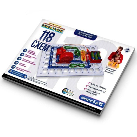 Electronic designer "118 schemes"-1