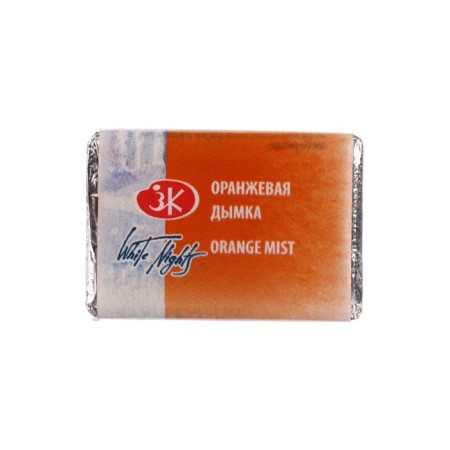 A watercolor art in a cuvette 2.5 ml, ZHK "White Nights", Orange Dymka, 1911388-2