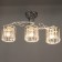 Chandelier 91287/3 E27 40W white-chrom 52x15x25 cm Bayerlux
