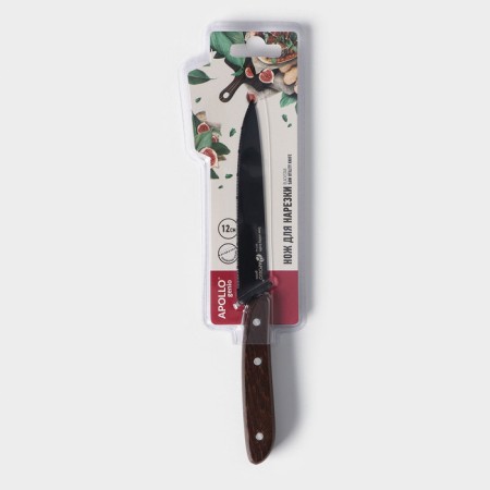 Kitchen knife for cutting Genio Blackstar, blade 12 cm-3